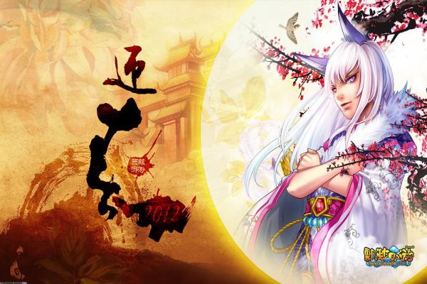 天天象棋残局挑战攻略_残局闯关技巧详解